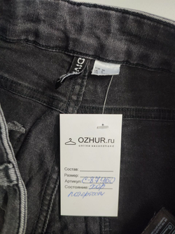 Джинсы H&M удобные 42 размер