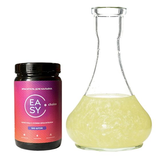 Краситель для колбы Easy Choice - Citric (1 КАПСУЛА)