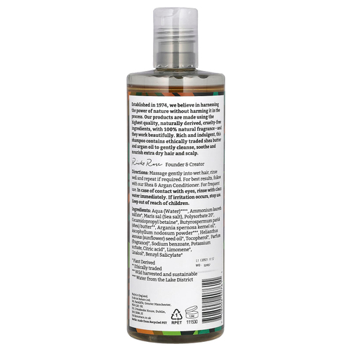 Faith in Nature, Шампунь для сухих / очень сухих волос, ши и аргана, 400 мл (13,5 жидк. унц.)