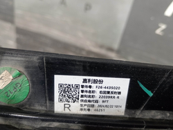 Катафот задний правый Jetour T2 23-нв Б/У Оригинал F264435020