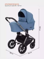 Коляска детская RANT "FLEX PRO" (2в1) RA074 Blue (2023)