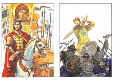 Раскраска "Неустрашимые"