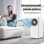 Мобильный кондиционер BALLU Orbis BPAC-10OR/N6