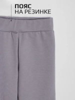 Спортивный костюм для девочки