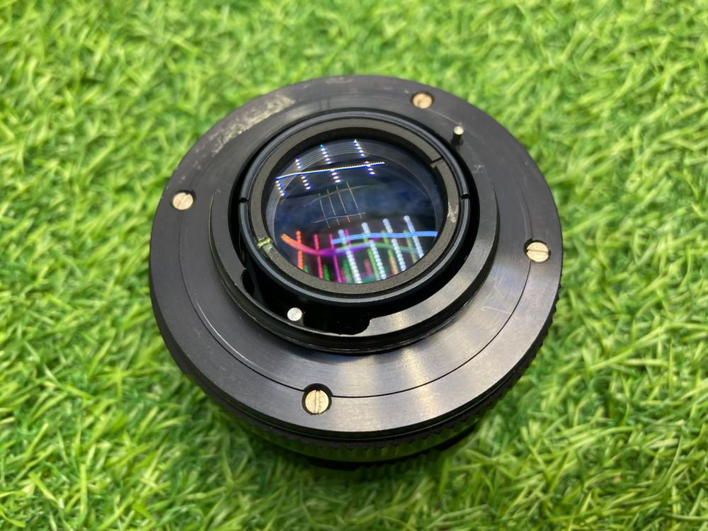MC Helios-44M