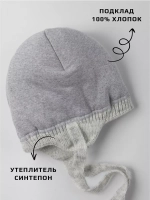 Шапка зимняя для девочки со снудом, леопардовая