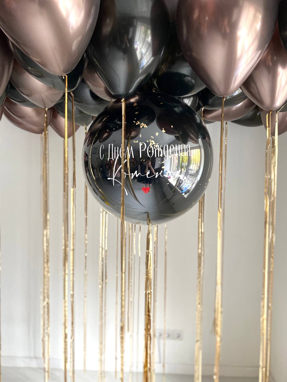 Воздушные шары для мужа папы шоколад/черный/золото №3787