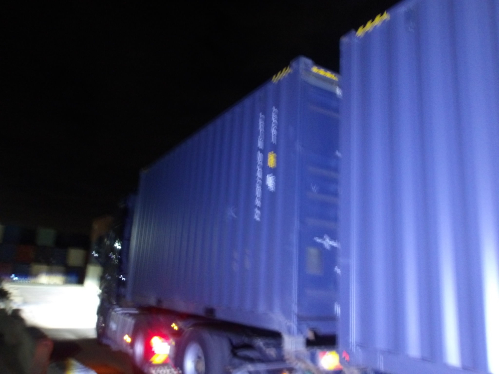 Контейнер 20 футов № ZXJU0242062