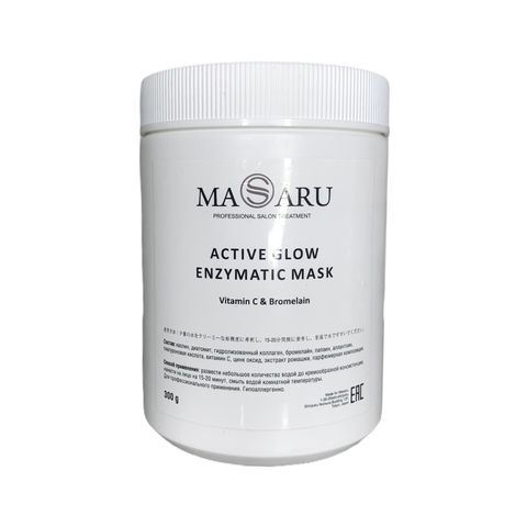 Masaru Пилинг маска энзимная 300 гр / Active glow enzymatic mask