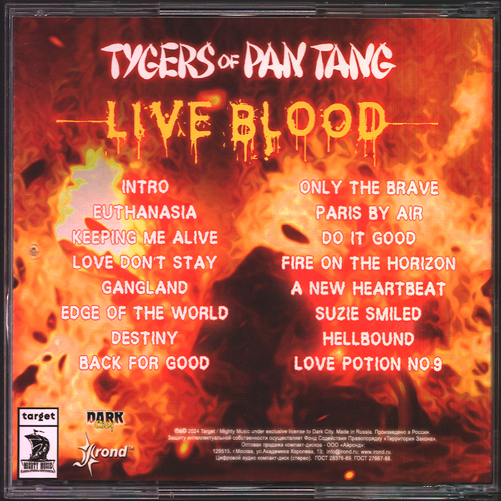 Tygers Of Pan Tang / Live Blood (RU)(CD)
