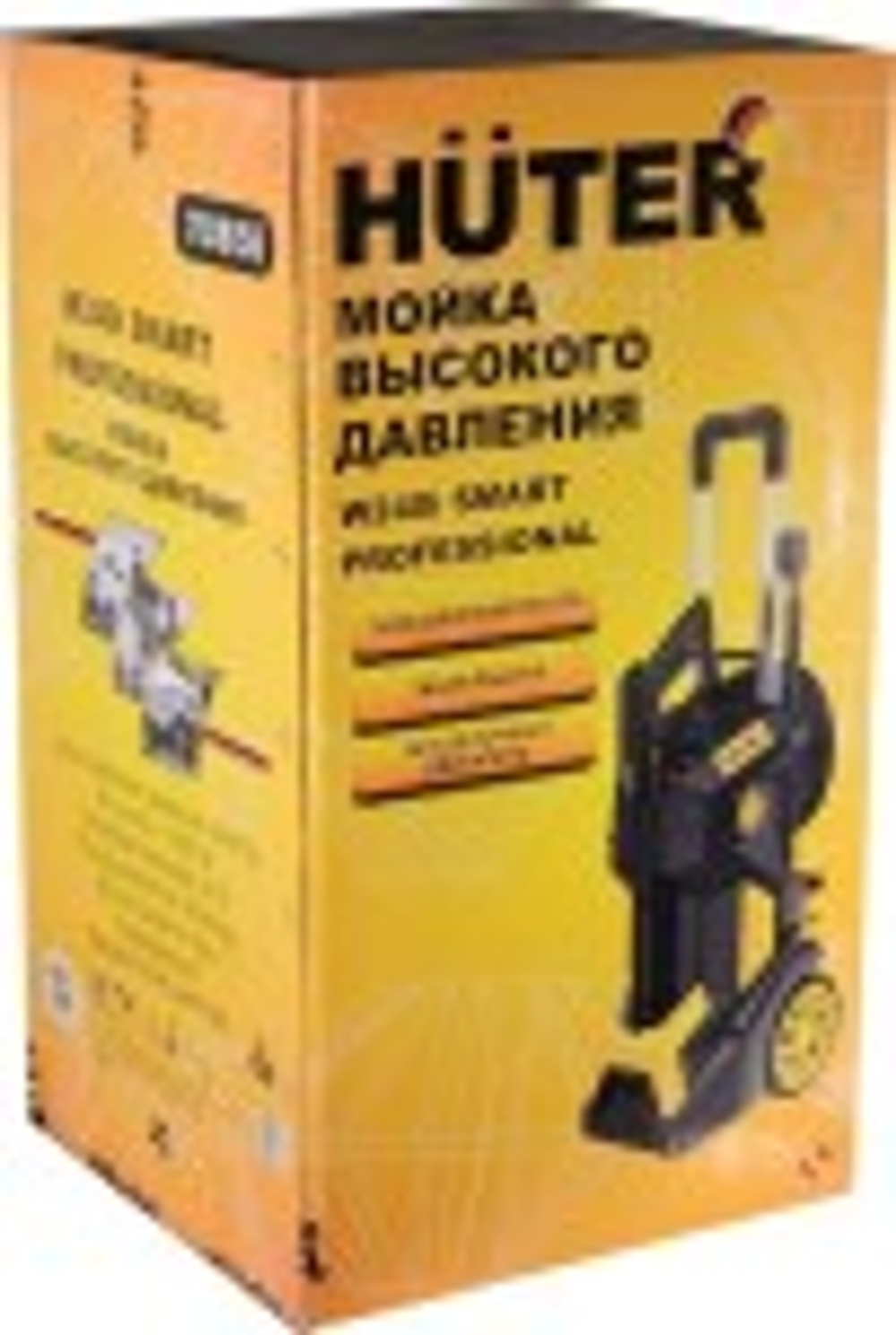 Автомойка HUTER W240i K7 SMART PROFESSIONAL 70/8/55