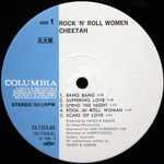 Cheetah / Rock & Roll Women (LP)