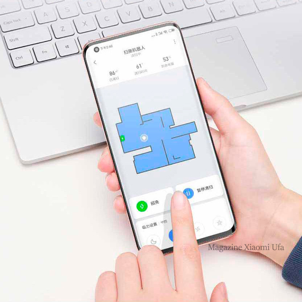 Робот-пылесос Xiaomi mijia G1 сухая и влажная уборка