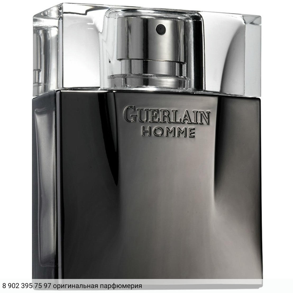 Homme Intense