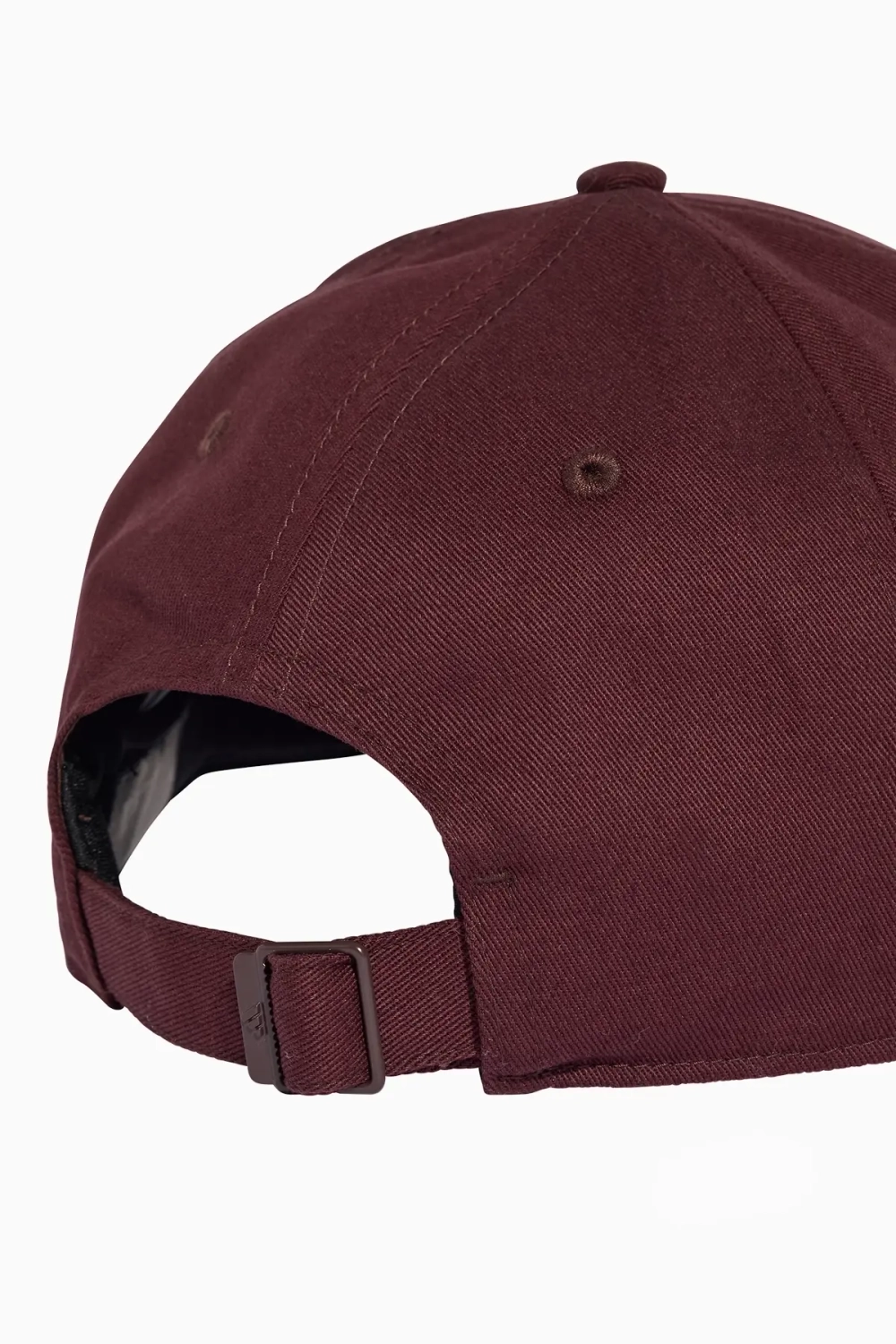 Кепка adidas B-Ball Tonal - коричневый