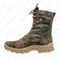 Ботинки Турист (камуфляж) р 46 ХСН (511)