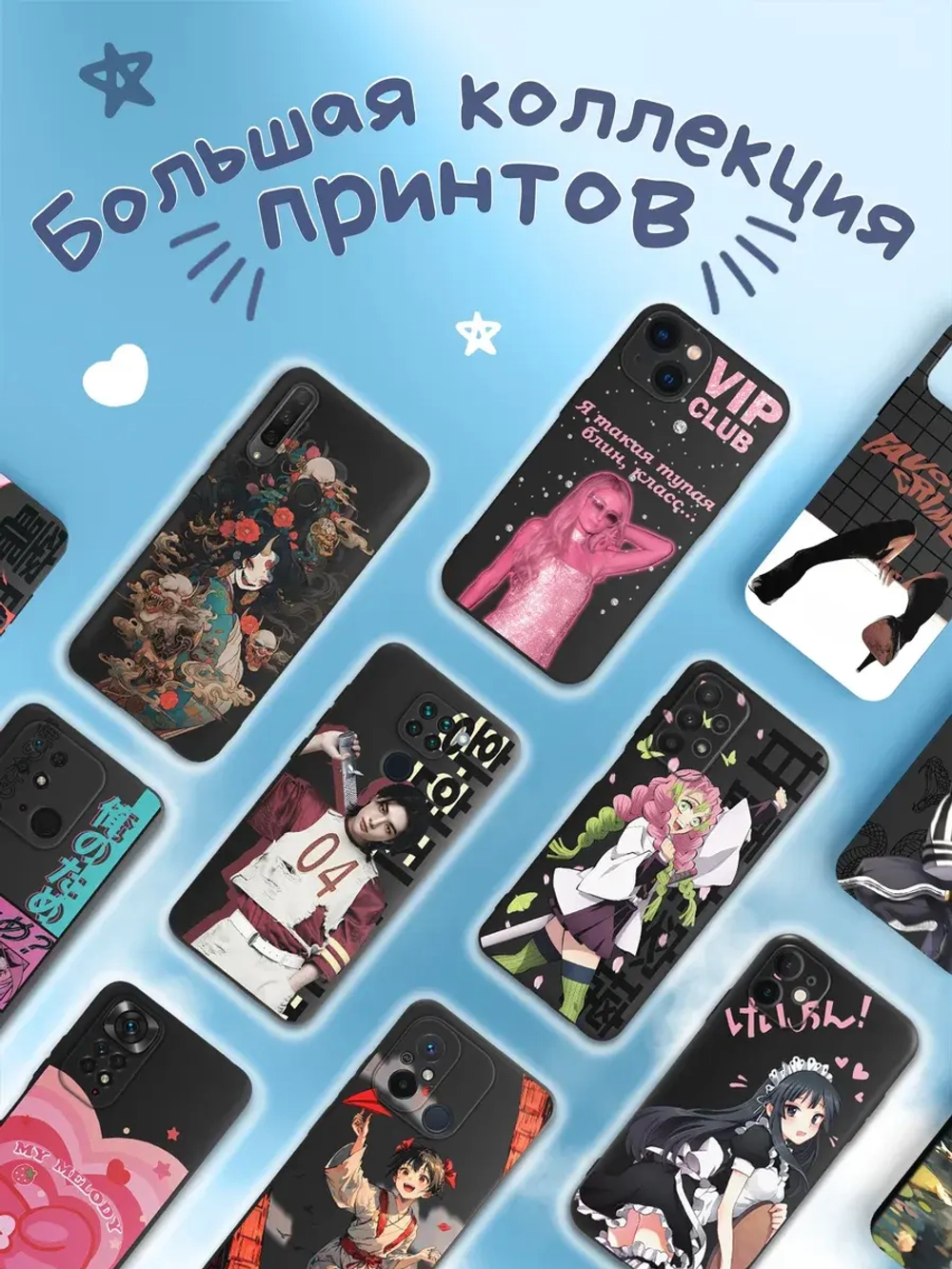 Чехол на Google Pixel 7 Pro