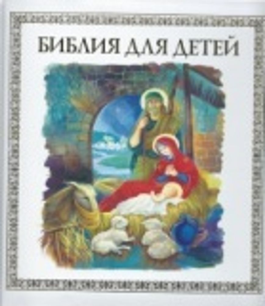 Картинка.jpg