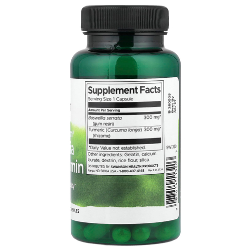 Swanson, Full Spectrum®, босвеллия и куркумин, 60 капсул