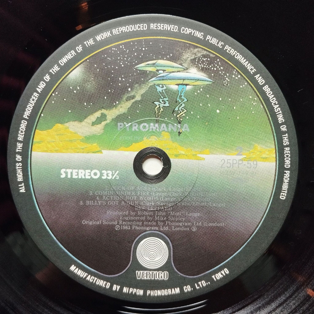 Винтажная виниловая пластинка LP Def Leppard Pyromania (Japan 1983) (Obi) Die Hard The Hunter