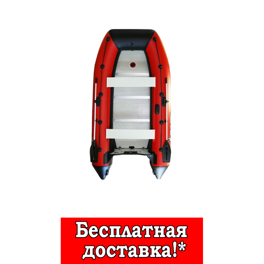 Лодка Polar Bird 340M NEW MERLIN («КРЕЧЕТ»), СТЕКЛОКОМПОЗИТ