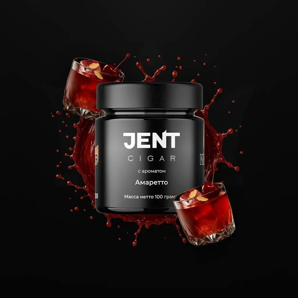 Jent Cigar - Амаретто 20 гр.