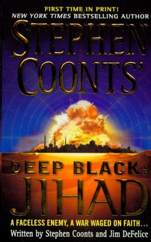 Deep Black: Jihad