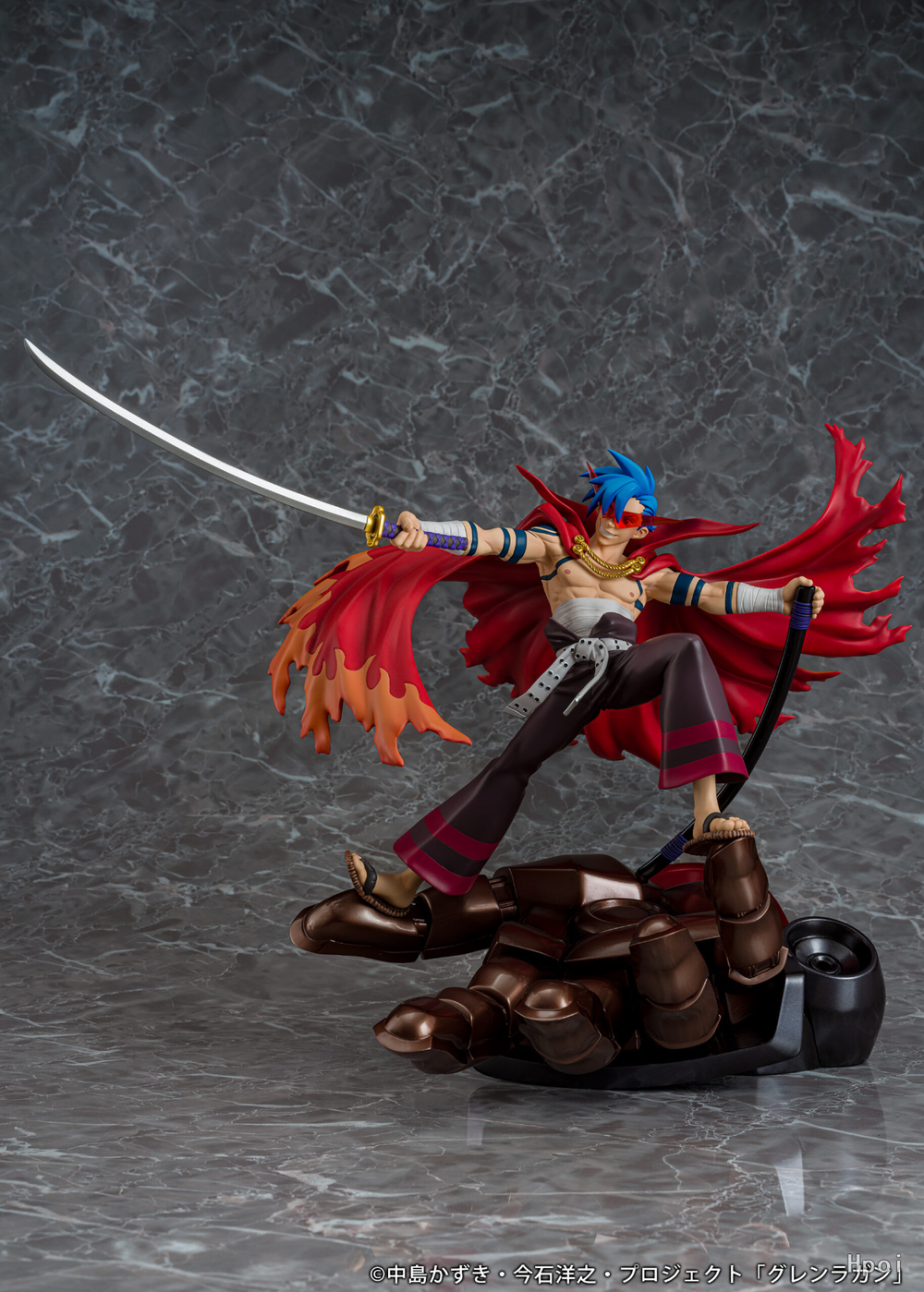 Kamina