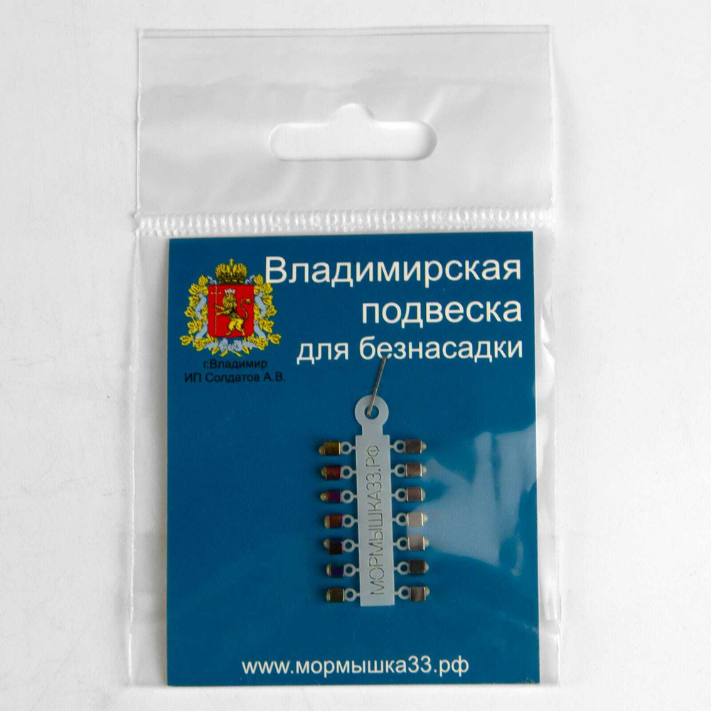 Владимирская подвеска с кубиком