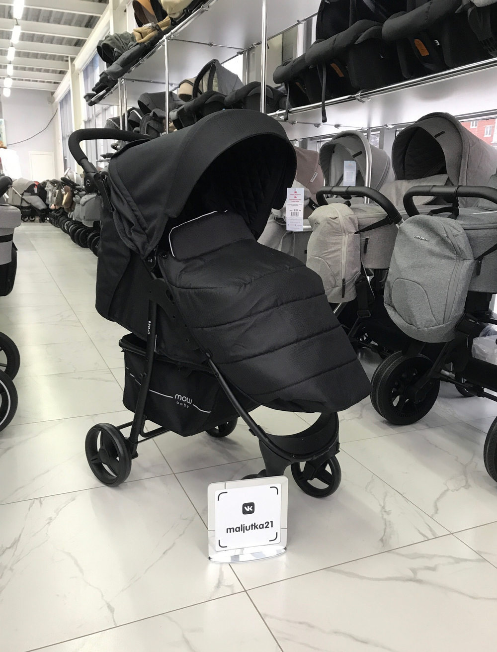 Коляска детская MOWBaby "CROSS" RA089 Gold Black