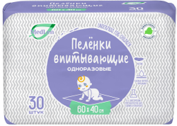 Пеленки одноразовые детские с целлюлозным впитывающим слоем, 30 шт