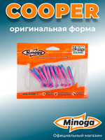Силиконовая приманка COOPER 2,0"(10шт) 50мм, цвет 114