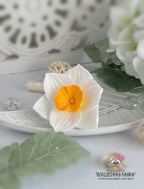 Силиконовая форма Нарцисс
