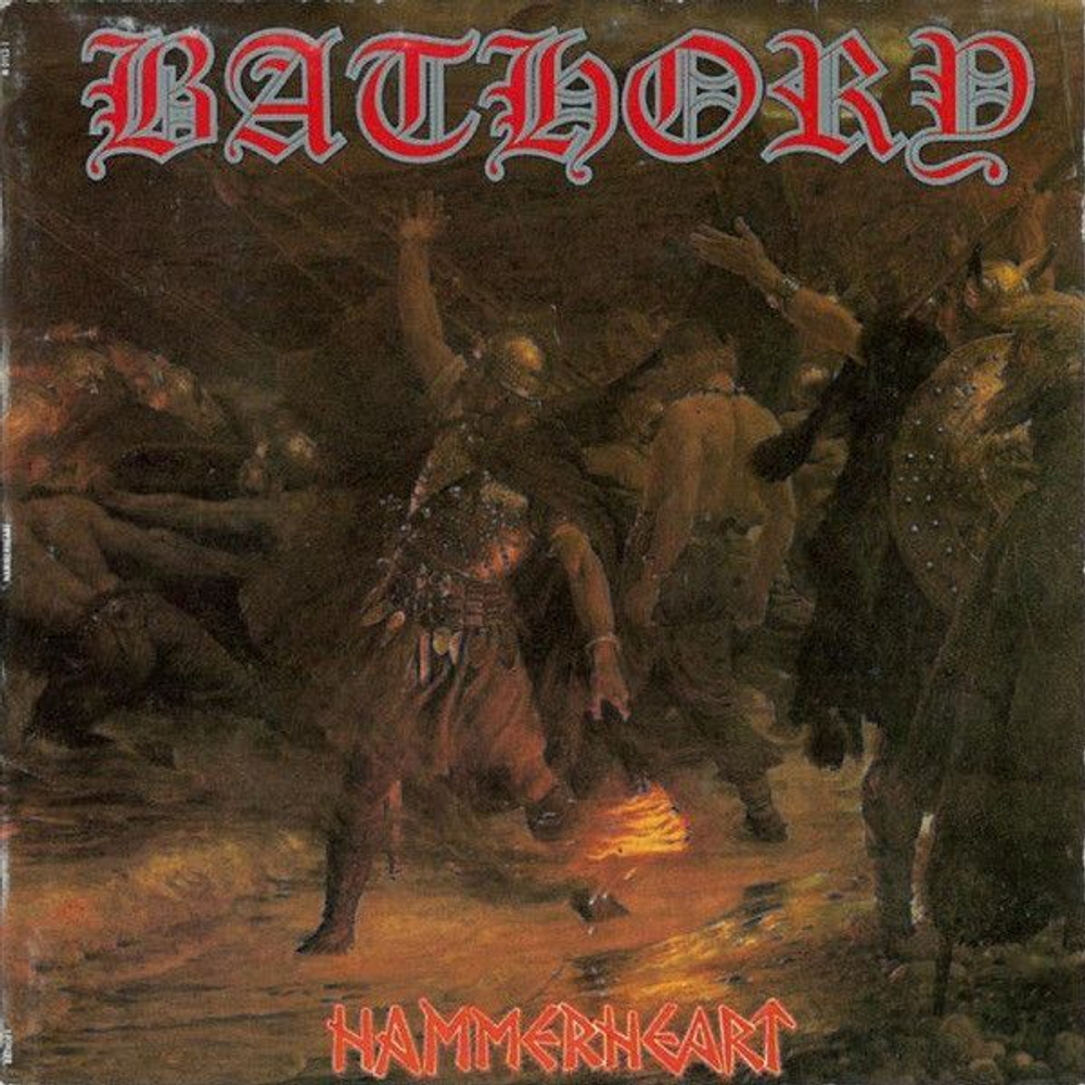 BATHORY - Hammerheart, музыкальный лицензионный компакт диск