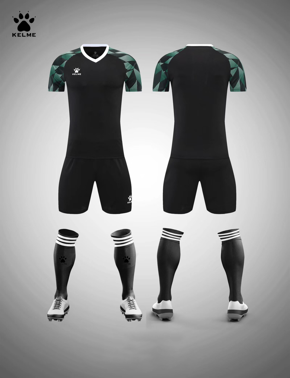 Футбольная форма Kelme