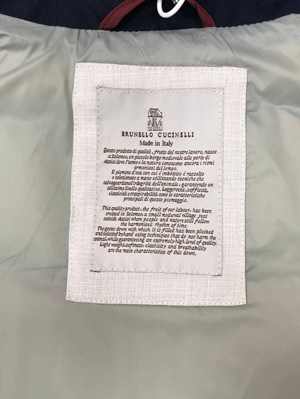 Безрукавка Brunello Cucinelli, арт. 458076046