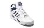 Кроссовки Adidas Midcity Mid