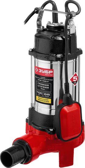 Насос фекальный "ЗУБР" НПФ-1100-Р