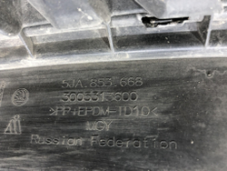 Решетка радиатора Skoda Rapid 1 12-20 Б/У Оригинал 5JA853668