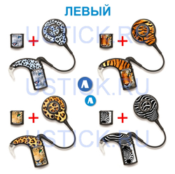 COCHLEAR7 Набор "Зоопарк" 4 в 1
