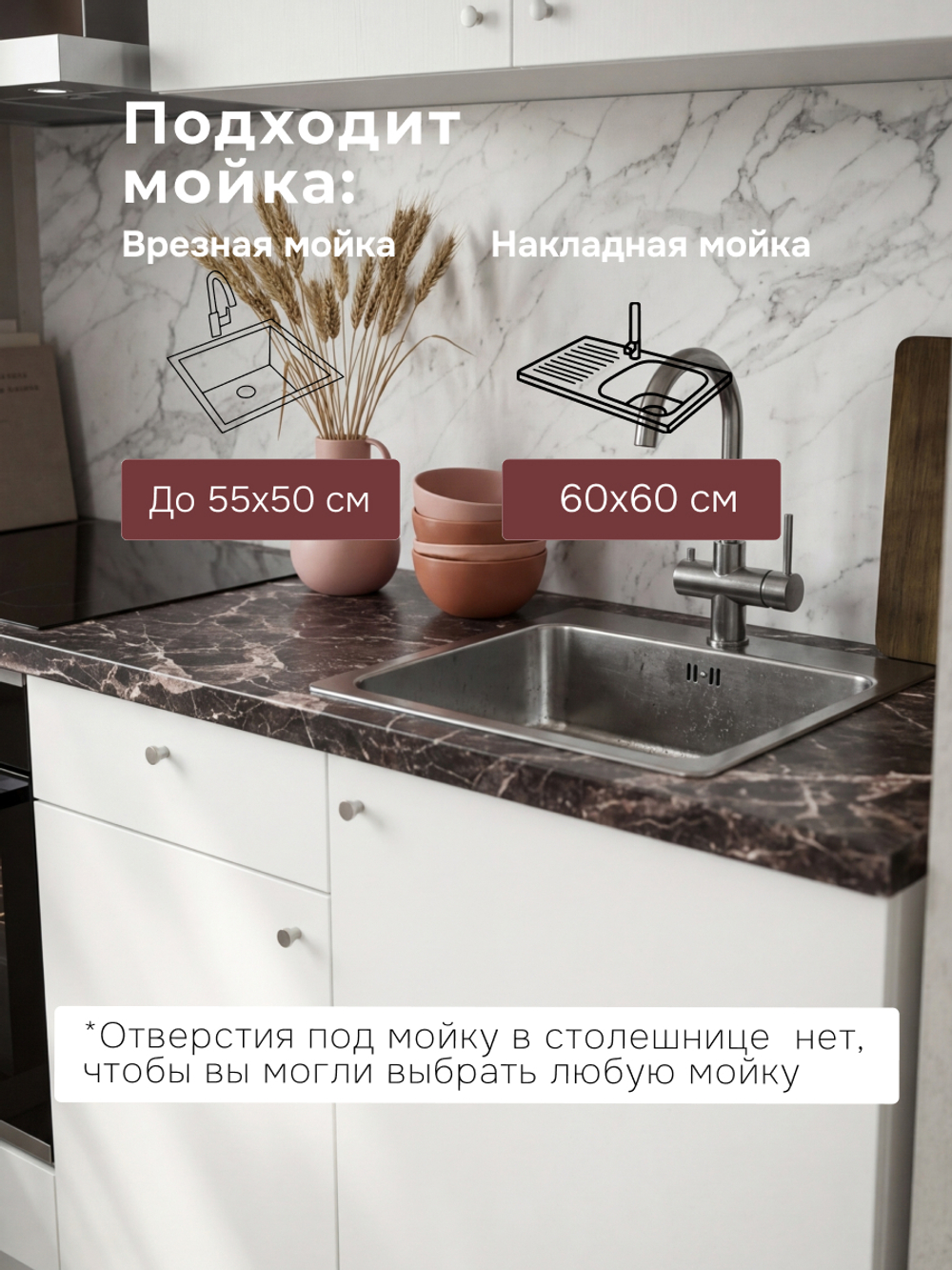 Кухонный гарнитур, 182х60х200, Кнок, KNOXHULT (КНОКСХУЛЬТ), белый