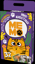 Мемо "Мир животных" 32 карточки (Т-Ц)