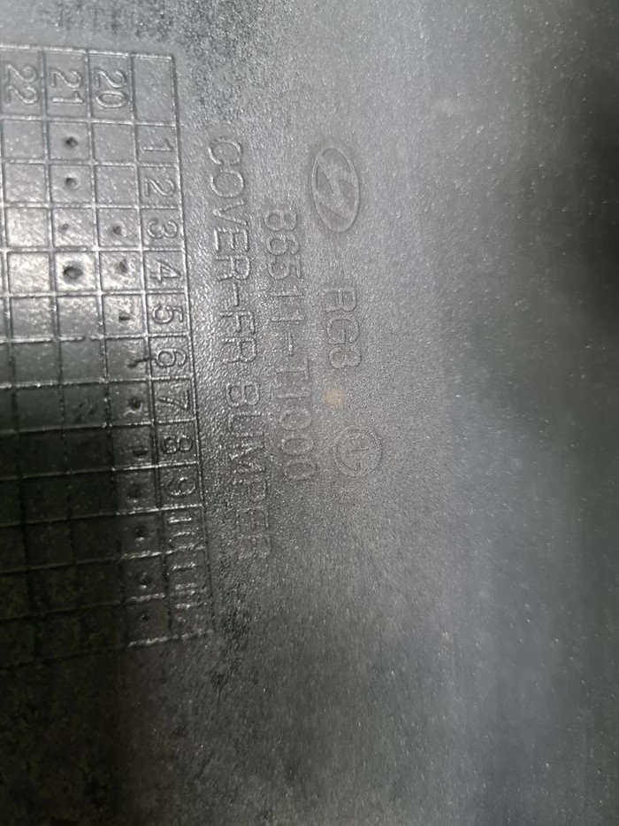 Бампер передний Genesis G80 2 (2020-2024)