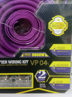 Набор для подключения 2к усилителя 3600W KIT DV-pioneer-Ok VP04