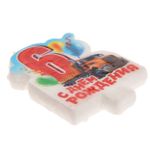 Свеча в торт цифра 6 для мальчиков "С Днем Рождения"