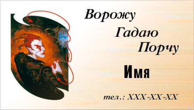 090-00007