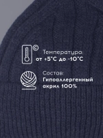 Шапка детская на завязках на осень