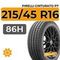 Pirelli Cinturato P7 215/45 R16 86H