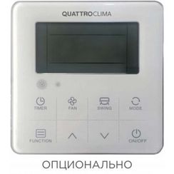 Кассетный кондиционер QUATTROCLIMA QV-I48CG/QN-I48UG/QA-ICP10