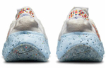 Кроссовки Nike Space Hippie 04 "White Multi" (Женская размерная сетка)